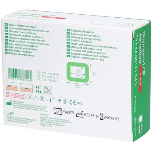 Lohmann & Rauscher Suprasorb P Sensitive Border Silicone Foam Dressings 7.5 x 8.5 cm
