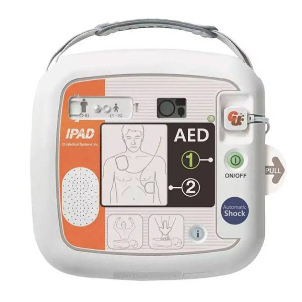 iPAD SP1 Fully Automatic AED Defibrillator